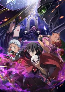 The Strongest Magician in the Demon Lords Army was a Human