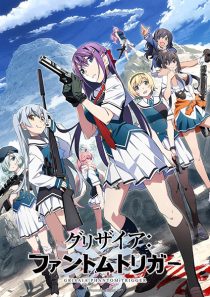 Grisaia Phantom Trigger the Animation