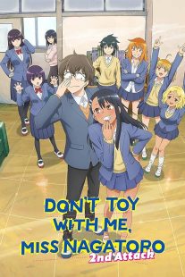Dont Toy with Me, Miss Nagatoro