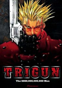 Trigun