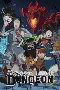 Dungeon Food Delicious in Dungeon