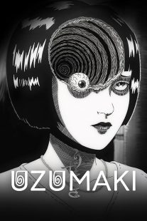 Uzumaki: Spiral Into Horror