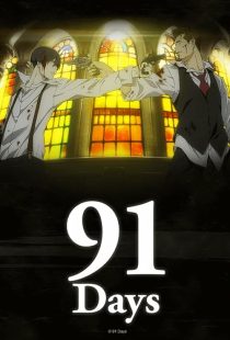 91 Days