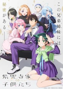 The Shiunji Family Children