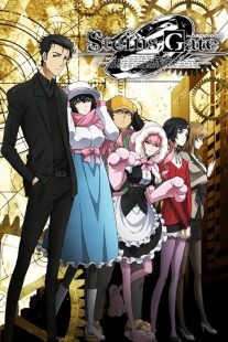 SteinsGate 0