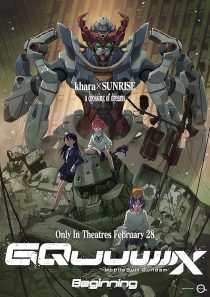Mobile Suit Gundam GQuuuuuuX Beginning