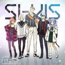S-Vis: The Sound of Heroes