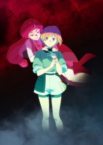 Ghost Concert Missing Songs