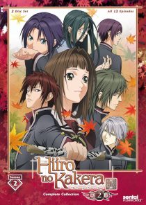 Hiiro no Kakera