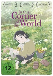 In This Corner of The World