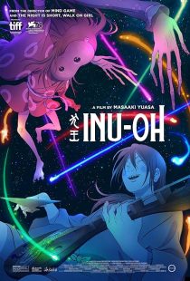 Inu Oh