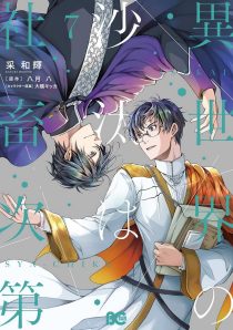 Isekai no Sata wa Shachiku Shidai
