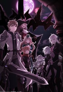 Kings Raid Ishi o Tsugu Mono tachi