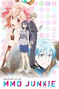 Netojuu no susume