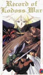 Rodosu to senki