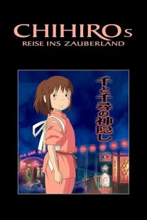 شهر اشباح Spirited Away2001Sen to Chihiro no kamikakushi