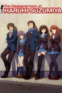The Disappearance of Haruhim Suzumiya