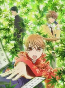 Chihayafull