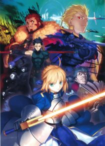 Fate Stay Night