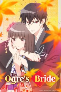 The Ogre’s Bride