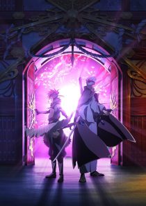 Battle Spirits Re Zekkai no Kuu